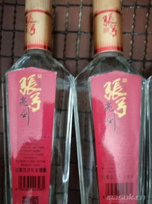 千年沉酿 白酒里的中国密码